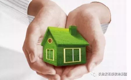 綠色裝修_綠色裝修選材設(shè)計(jì)500問(wèn)材料選購(gòu)_綠色裝修選材設(shè)計(jì)500問(wèn)空間色彩