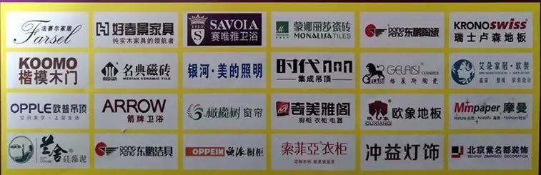 綠色裝修選材設(shè)計(jì)500問(wèn)材料選購(gòu)_綠色裝修_綠色裝修選材設(shè)計(jì)500問(wèn)空間色彩