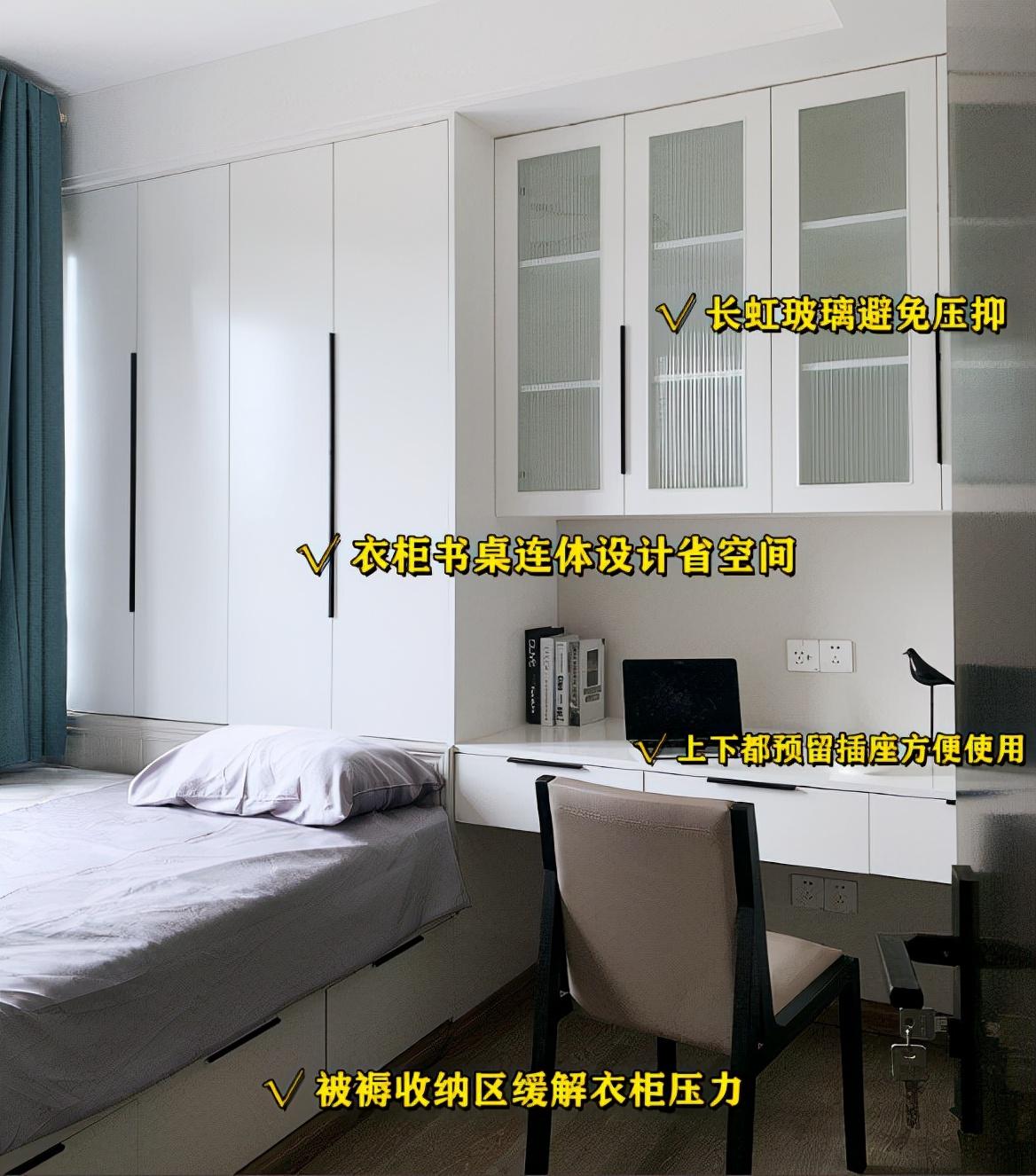 再裝兒童房就做階梯式設(shè)計，保證了學(xué)習(xí)區(qū)又安全，每1㎡都利用上