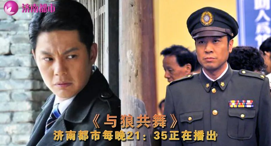 奇怪！濟(jì)南一商鋪搞裝修，引居民集體心慌慌！