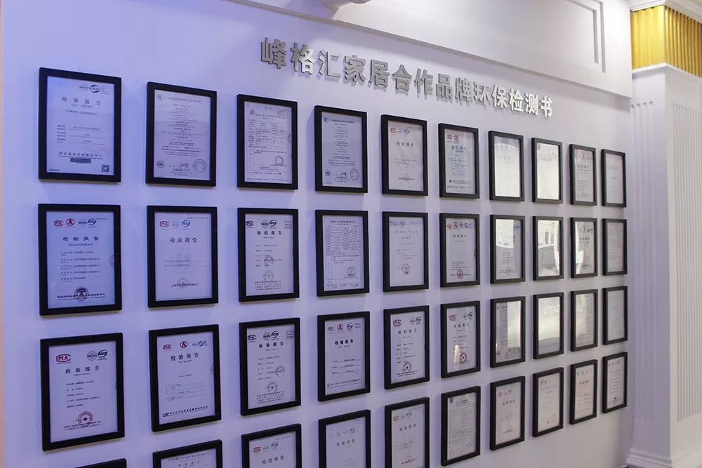 門廳過道裝修與風(fēng)水設(shè)計_青島裝修設(shè)計_綠色裝修選材設(shè)計500問居室細節(jié)設(shè)計