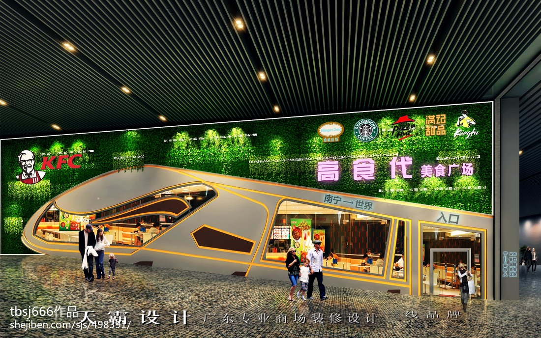 沈陽做地?zé)崮募夜竞胈沈陽哪家修汽車學(xué)校好_沈陽哪家裝修公司好