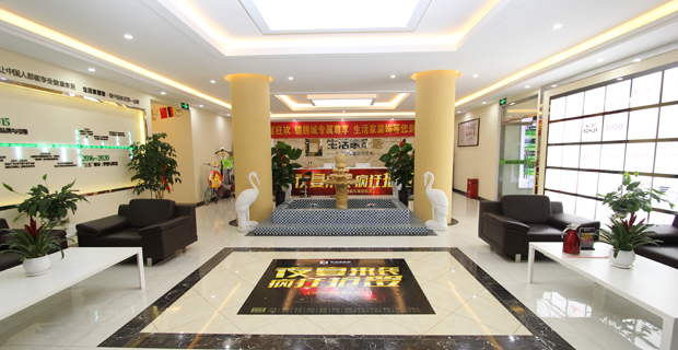 沈陽做地?zé)崮募夜竞胈沈陽哪家修汽車學(xué)校好_沈陽哪家裝修公司好