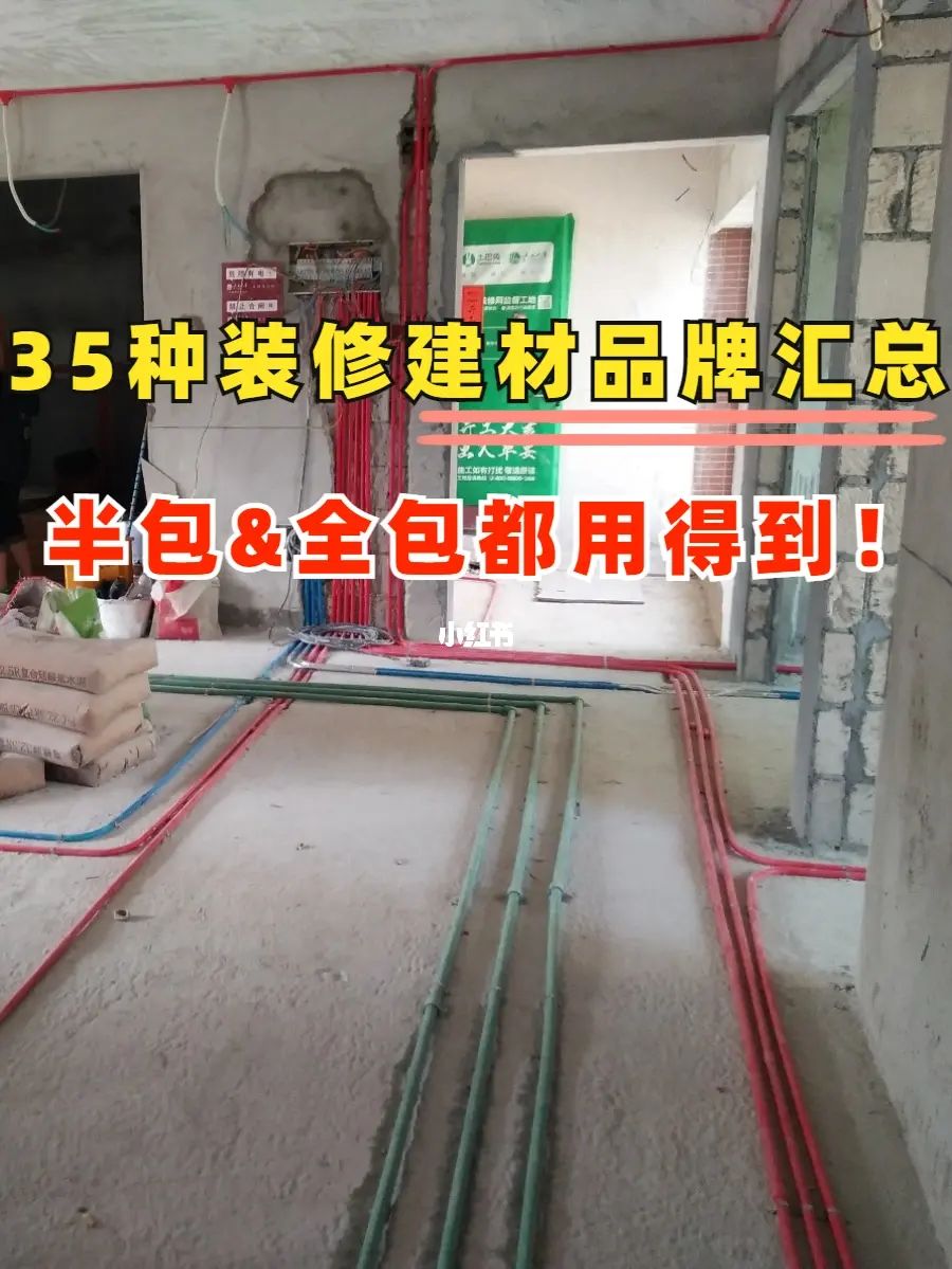 現在裝修的網單好做么？裝修網上接單平臺哪家好？