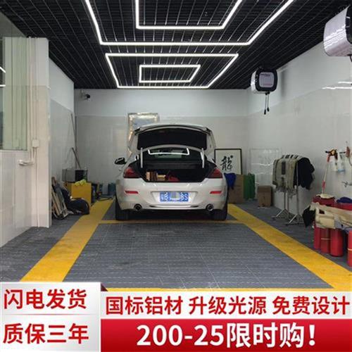 高端汽車美容店裝修效果圖，汽車貼膜店裝修效果圖