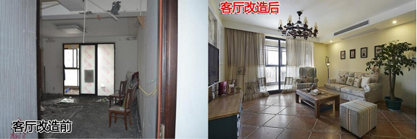 天津裝修公司排名_天津好的裝修設計公司排名_天津互聯(lián)網(wǎng)公司排名