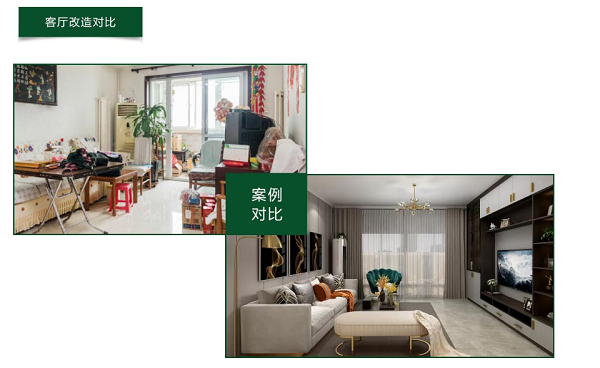 天津裝修公司排名_天津互聯(lián)網(wǎng)公司排名_天津好的裝修設計公司排名