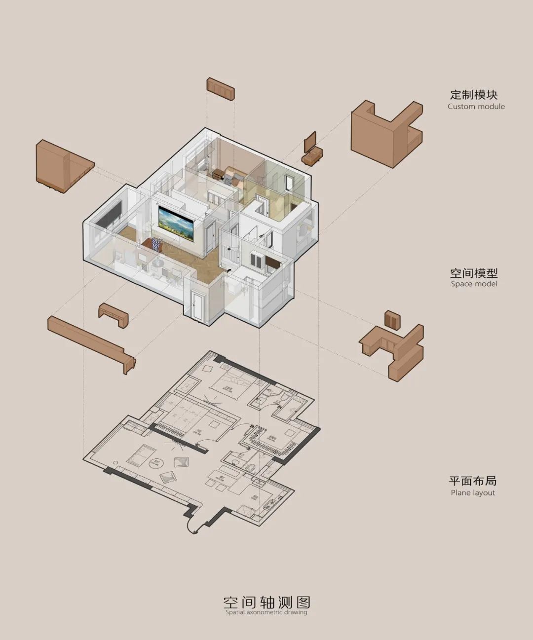 小縣城裝修天花板！拒絕土味精裝，不走網(wǎng)紅風，沙漠配色太驚艷了！