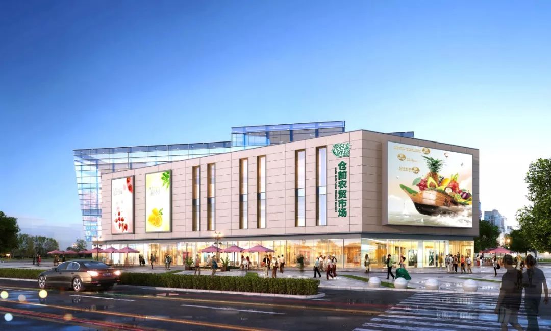 我們馬上動工了！市場裝修招標工作順利結束