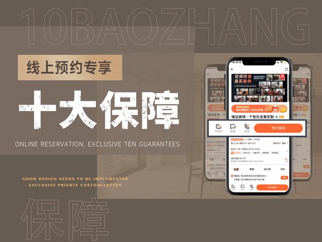 清吧裝修_清酒吧裝修效果圖_裝修清工價格