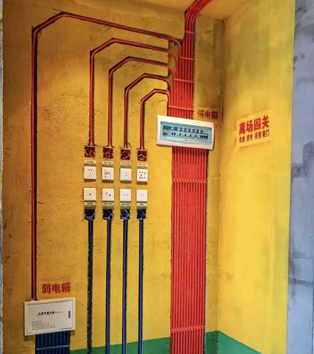 裝修水電驗(yàn)收，需要注意哪些細(xì)節(jié)？