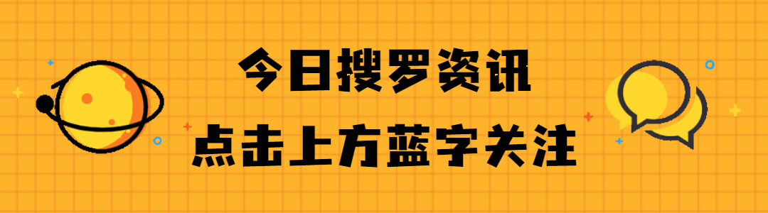 南通這家家裝公司說好的家裝配置為何會“縮水”？