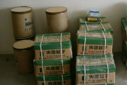 業(yè)主福利：2018最新室內(nèi)裝修材料價格一覽，只買對的不買貴的！