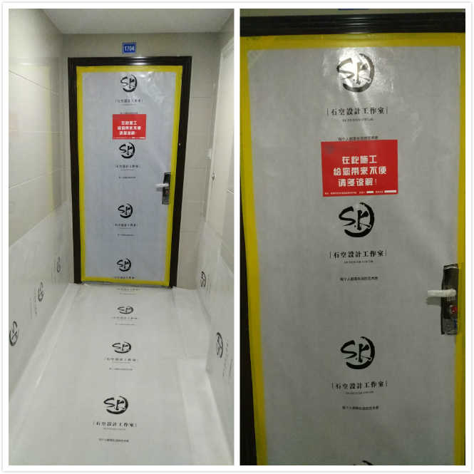 裝修的步驟是什么？