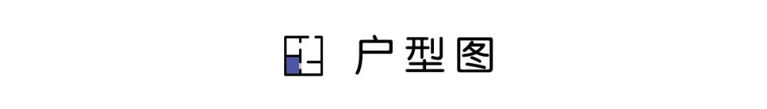 55平小戶型裝修兩室一廳設(shè)計_迷你雅居：史上最牛的小戶型設(shè)計團(tuán)隊裝修攻略_小戶型裝修設(shè)計圖