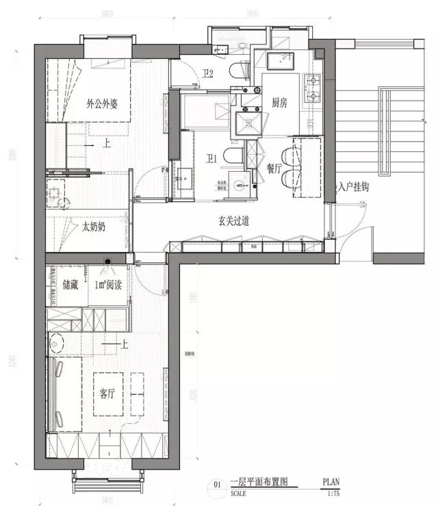 迷你雅居：史上最牛的小戶型設(shè)計團(tuán)隊裝修攻略_小戶型裝修設(shè)計圖_55平小戶型裝修兩室一廳設(shè)計