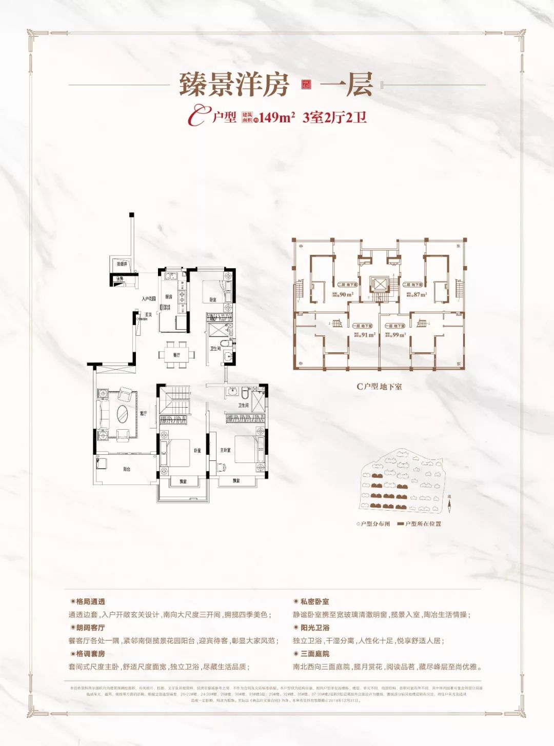 花園洋房裝修效果圖_書房裝修效果簡(jiǎn)約圖_匯仁陽光花園裝修效果