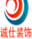 室內(nèi)地板磚裝修圖片_杭州室內(nèi)裝修公司_江門(mén)裝修室內(nèi)公司最新招木工
