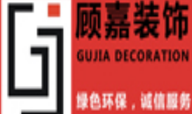 江門(mén)裝修室內(nèi)公司最新招木工_室內(nèi)地板磚裝修圖片_杭州室內(nèi)裝修公司