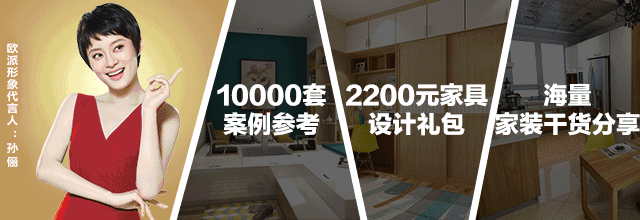 【全屋設(shè)計(jì)效果圖】三房兩廳一廚一衛(wèi)，入戶花園就是完美