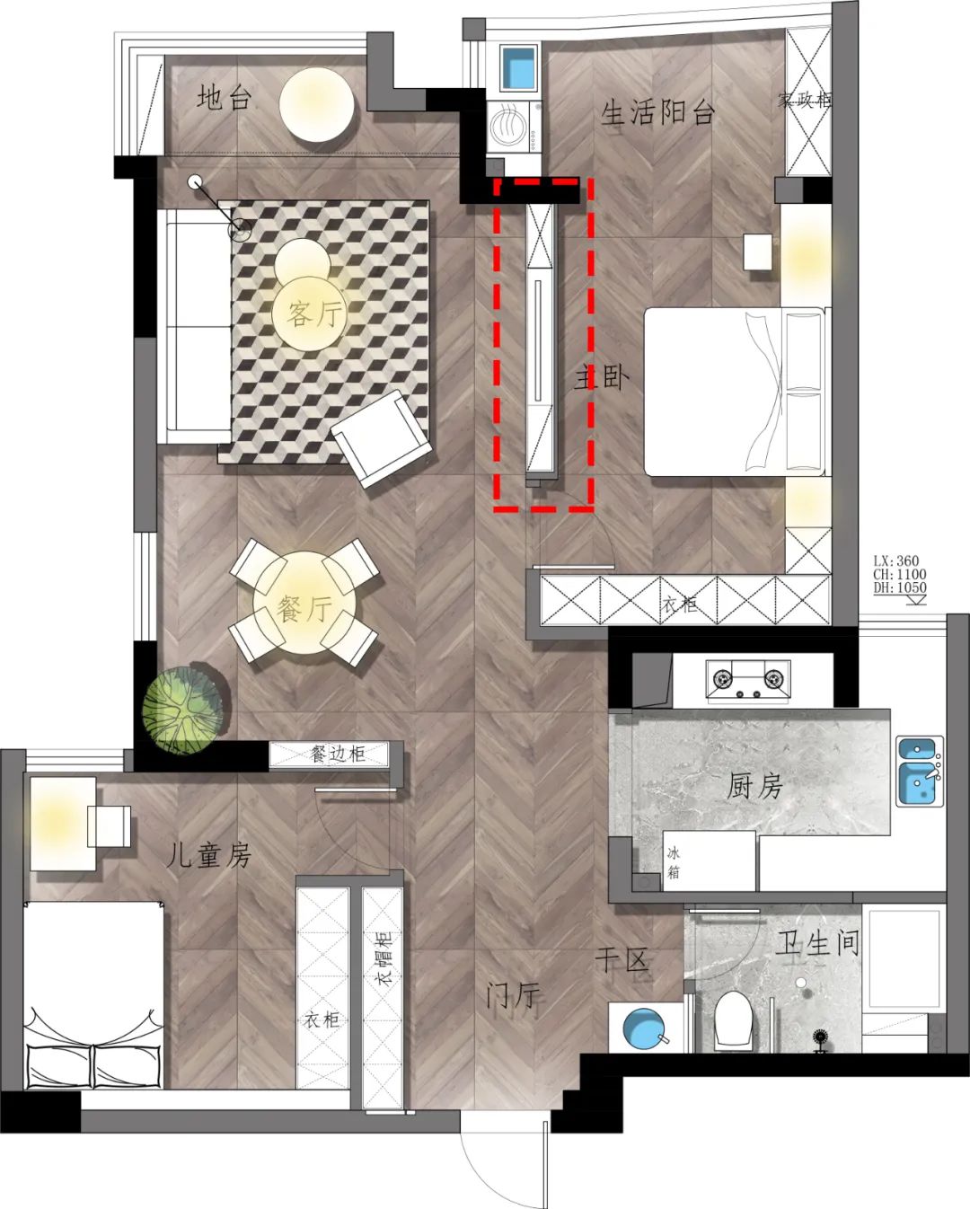 迷你雅居：史上最牛的小戶型設(shè)計團(tuán)隊裝修攻略_小戶型裝修攻略_小戶型裝修攻略